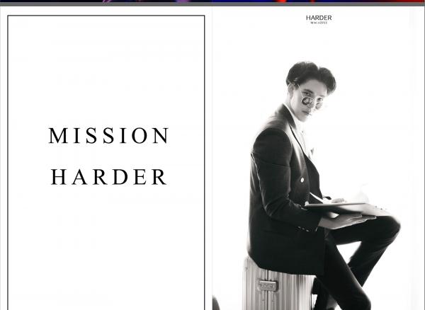 Harder-5